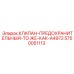 Клапан предохранительный Epiroc 5750051113 эквивалент A4972 для горной техники