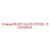 IEXX578524 RELIEF VALVE CPS190… Epiroc