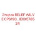 IEXX578524 RELIEF VALVE CPS190… Epiroc