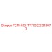 3222313070 РЕМ-КОНТРЛ Epiroc