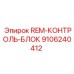 9106240412 REM-КОНТРОЛЬ-БЛОК Epiroc