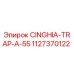 1127370122 CINGHIA-TRAP-A-55 - Epiroc