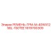 Ремень ГРМ M-40WX1256L-150TEE арт.1619700309