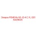 Поликлиновой ремень 50 JD 4 C.YL для техники Epiroc