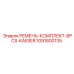 1091800135 РЕМЕНЬ КОМПЛЕКТ 6PCS KAESER Epiroc