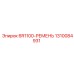 1310084931 - 6R1100-РЕМЕНЬ (Epiroc)