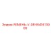 РЕМЕНЬ-V-DR 5541613900 производителя Epiroc