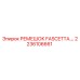 2236106661 РЕМЕШОК FASCETTA Epiroc