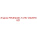 1202878001 РЕМЕШОК-ТАНК Epiroc