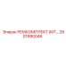 2901990046 РЕМКОМПЛЕКТ (KIT) Epiroc