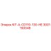 Оригинальный ремкомплект Эпирок KIT-A-CD110-130-HE артикул 3001150048
