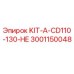 Оригинальный ремкомплект Эпирок KIT-A-CD110-130-HE артикул 3001150048