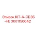 Комплект уплотнений для малых цилиндров KIT-A-CD35-HE 3001150042