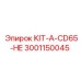 Комплект уплотнений Эпирок KIT-A-CD65-HE артикул 3001150045
