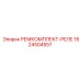 1624504557 РЕМКОМПЛЕКТ-РЕЛЕ Epiroc