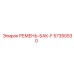 57350530 РЕМЕНЬ-БАК-F Epiroc