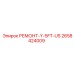 2658424009 РЕМОНТ-Y-5FT-US Epiroc