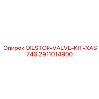 2911014900 OILSTOP-VALVE-KIT-XAS746 Epiroc