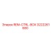 3222261680 REM-CTRL-BOX Epiroc