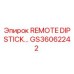 GS36062242 REMOTE DIPSTICK от Epiroc