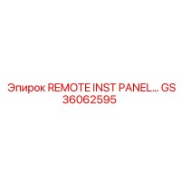 GS36062595 REMOTE INST PANEL от Epiroc