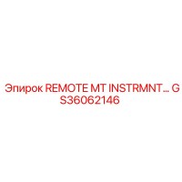 GS36062146 REMOTE MT INSTRMNT Epiroc