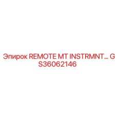 GS36062146 REMOTE MT INSTRMNT Epiroc