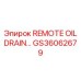 GS36062679 REMOTE OIL DRAIN от Epiroc
