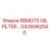 GS36062540 REMOTE OIL FILTER от Epiroc