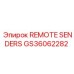 GS36062282 REMOTE SENDERS от Epiroc