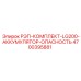 4700395881 РЭП-КОМПЛЕКТ-LG200-АККУМУЛЯТОР-ОПАСНОСТЬ Epiroc