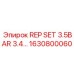 1630800060 REP SET 3.5BAR 3.4… Epiroc