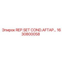 1630800058 REP.SET COND.AFTAP… Epiroc