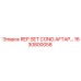 1630800058 REP.SET COND.AFTAP… Epiroc