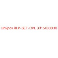 3315130800 REP-SET-CPL Epiroc