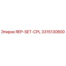 3315130800 REP-SET-CPL Epiroc