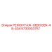 5730003757 РЕМОНТАЖ-GEBOGEN-48-404 Epiroc