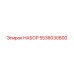 5536030600 НАБОР Эпирок