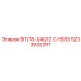 52339322RT BIT/18-1/4Q12 C.HSSS Epiroc