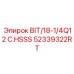 52339322RT BIT/18-1/4Q12 C.HSSS Epiroc