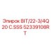 52339108RT BIT/22-3/4Q20 C.SSS Epiroc
