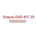 2902020200 EWD-KIT Epiroc