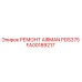 Оригинальный ремкомплект FA00189217 компрессора AIRMAN PDS375