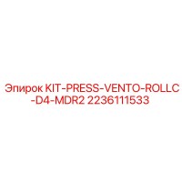 2236111533 KIT-PRESS-VENTO-ROLLC-D4-MDR2 | Epiroc