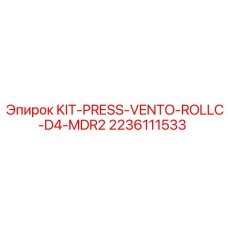 2236111533 KIT-PRESS-VENTO-ROLLC-D4-MDR2 | Epiroc