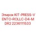 Комплект для ремонта гидроцилиндров Epiroc D4-MDR2 2236111533