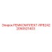 2050521403 РЕМКОМПЛЕКТ-RP8242 Epiroc