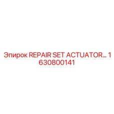 1630800141 REPAIR SET ACTUATOR Epiroc