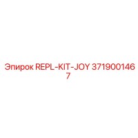 3719001467 REPL-KIT-JOY Epiroc