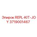 Изображение комплекта для замены REPL-KIT-JOY от Epiroc с артикулом 3719001467